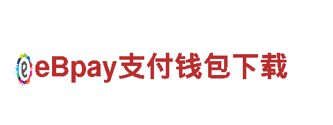 专业人力管理公司BOB体育代理
